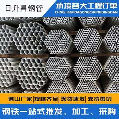 沙雅声测管桩基现场检测技术规定