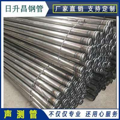 沙雅声测管理论重量计算
