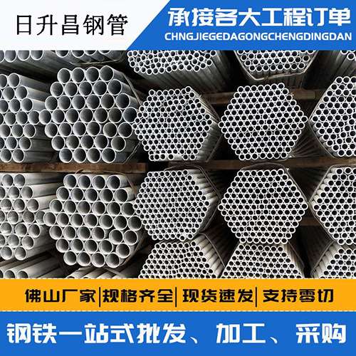 沙雅声测管的性能检测试验