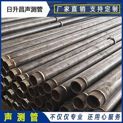 沙雅声测管外观质量有哪些要求？